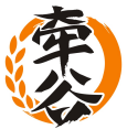 牵谷