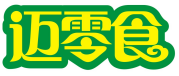迈零食
