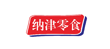 纳津零食