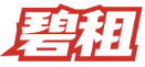 碧租