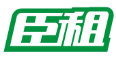 臣租