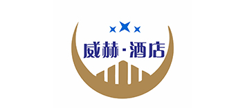 威赫·酒店