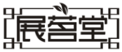 展茗堂