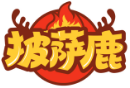 披萨鹿