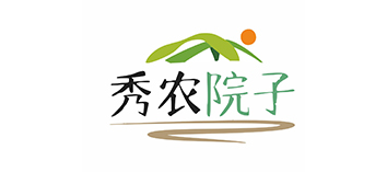 秀农院子