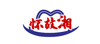 怀故湘