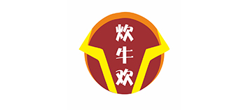 炊牛欢