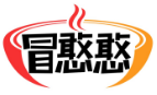 冒憨憨