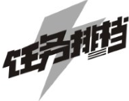 饪务排档