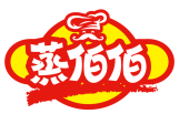 蒸伯伯