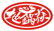 地锅焱