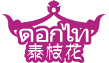 泰枝花