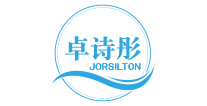 卓诗彤
JORSILTON