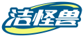 洁怪兽