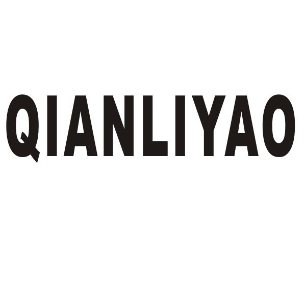 QIANLIYAO