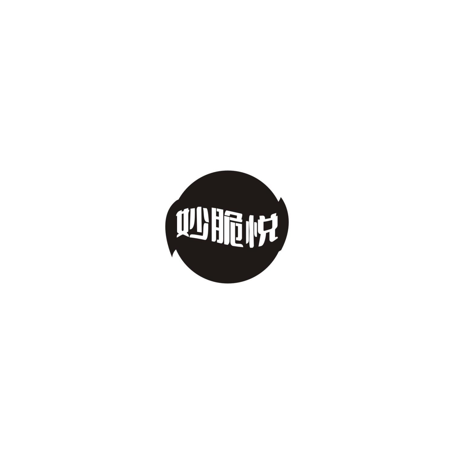 妙脆悦