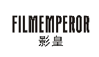 影皇