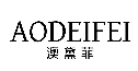 澳黛菲