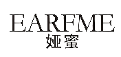 娅蜜