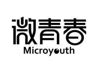 微青春 MICROYOUTH