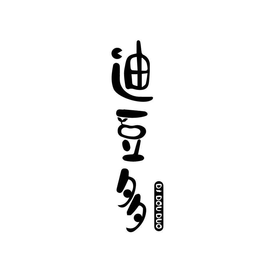 迪豆多