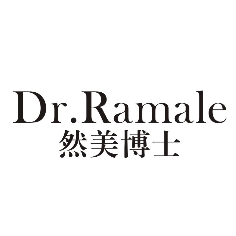 然美博士