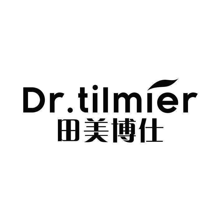 田美博仕