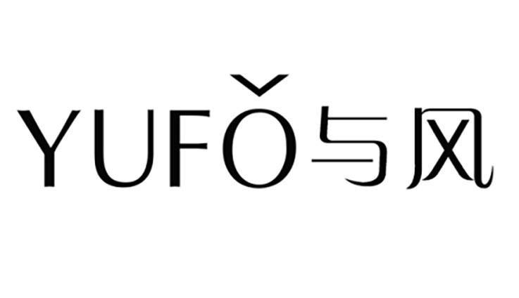 与风