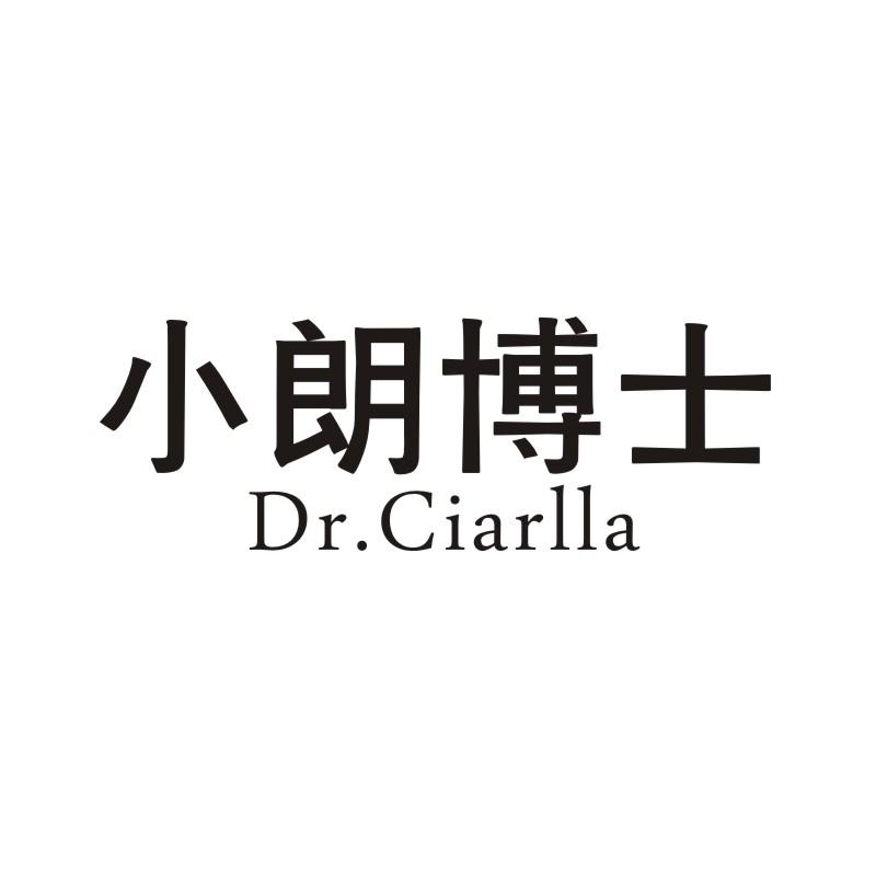 小朗博士