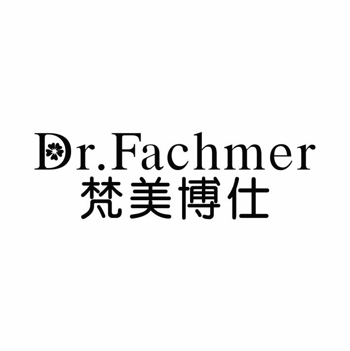 梵美博仕
