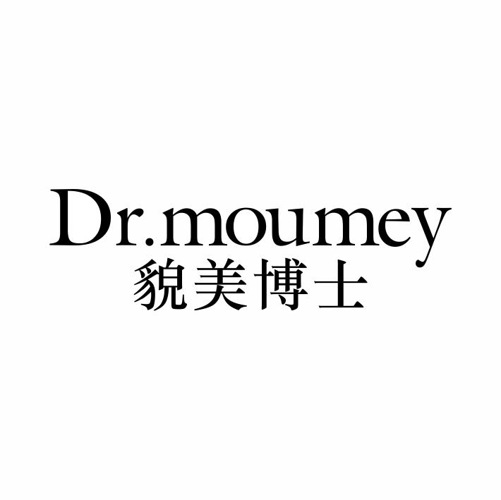 貌美博士