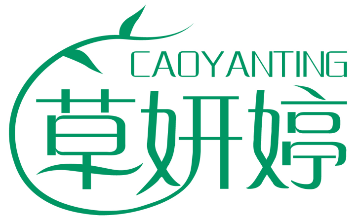 草妍婷