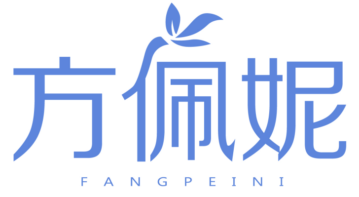 方佩妮
