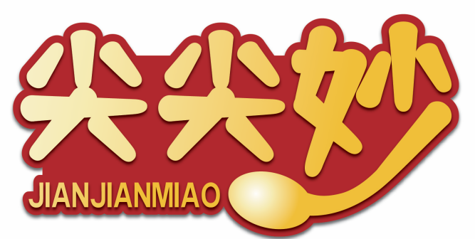 尖尖妙