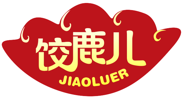 饺鹿儿