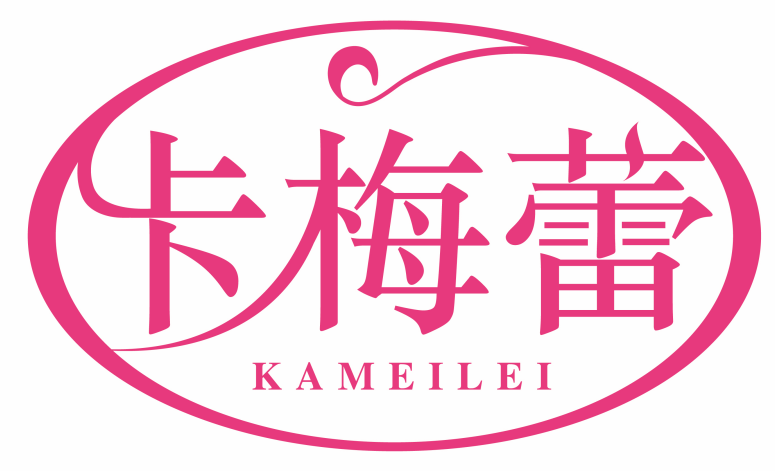 卡梅蕾