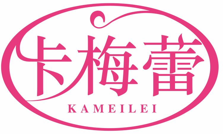 卡梅蕾