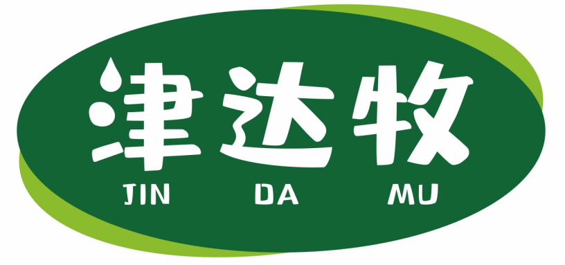 津达牧