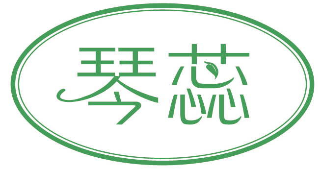 琴蕊