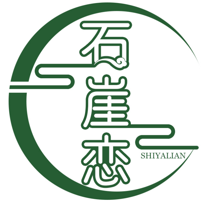 石崖恋
