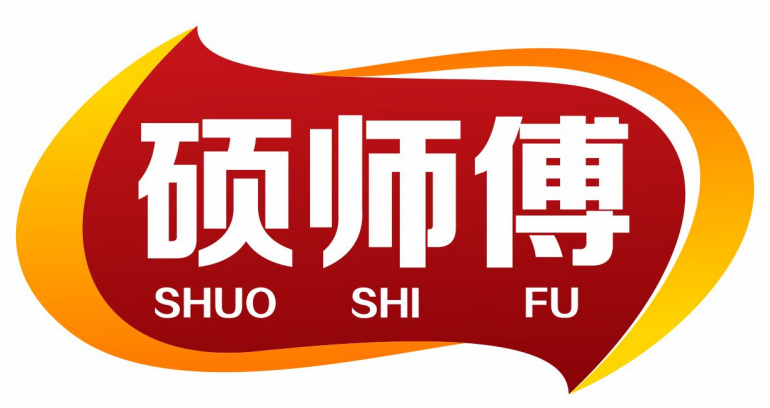 硕师傅