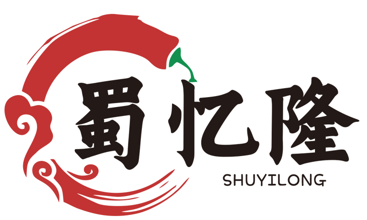 蜀忆隆