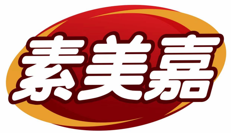 素美嘉