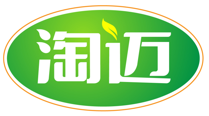 淘迈