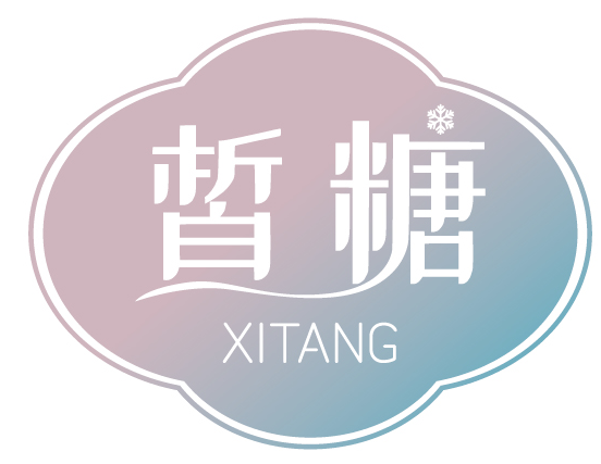 皙糖