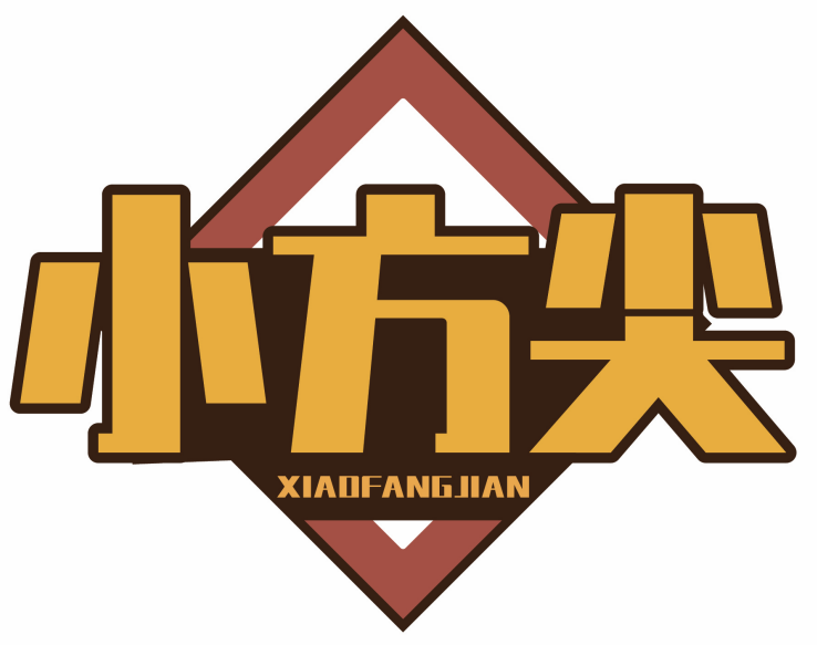 小方尖