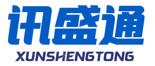 讯盛通