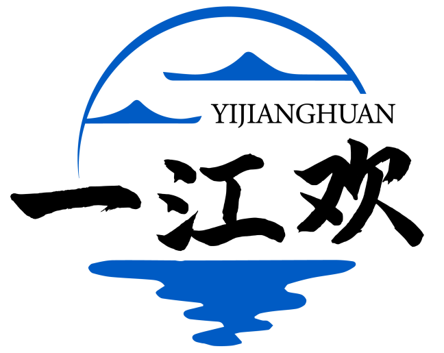 一江欢