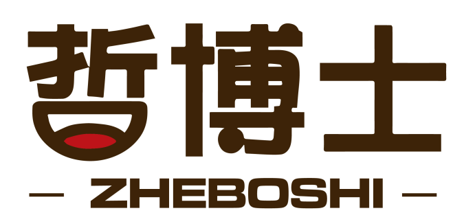 哲博士