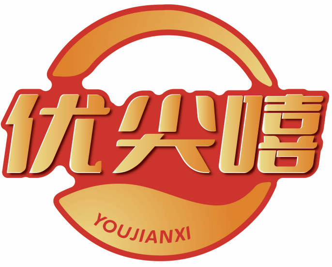 优尖嘻